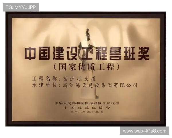 揭开凯发娱乐在线地址背后的操作与管理机制 揭开凯发娱乐在线地址背后的操作与管理机制