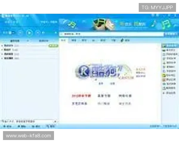 怎么下载凯发集团软件的详细步骤介绍让你轻松掌握下载安装流程