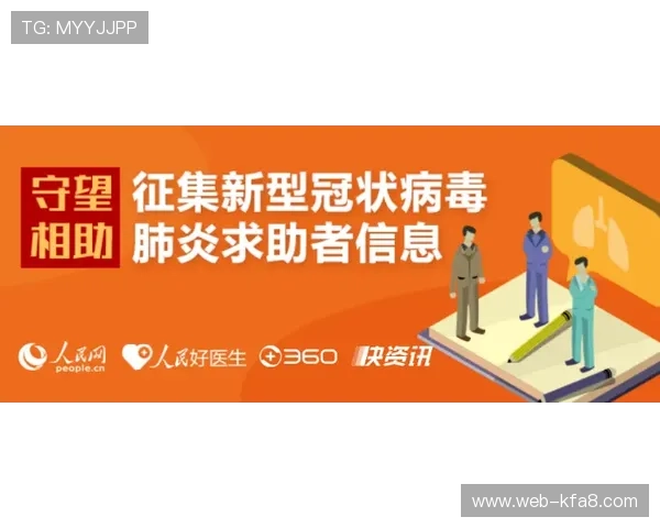 新玩家该如何正确使用凯发入口，避免常见误区
