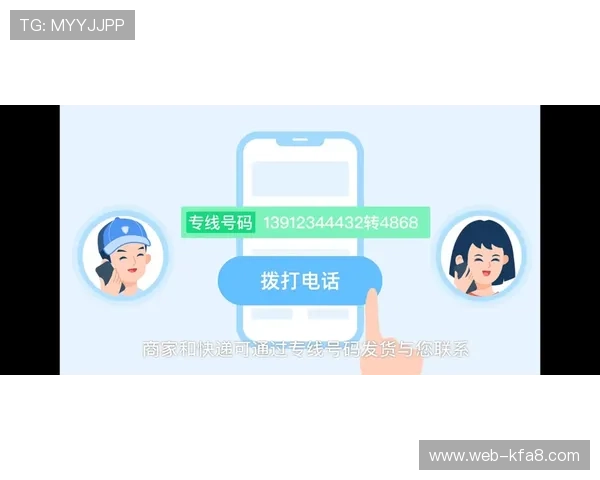 凯发PT电子游艺：严格的隐私保护措施，保障玩家个人信息安全无忧