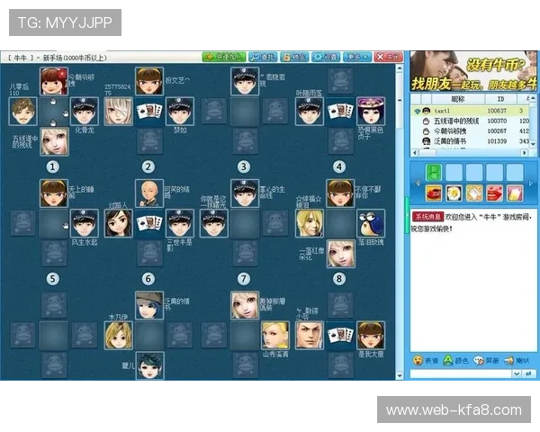 凯发k8娱乐平台丰富的游戏种类，涵盖体育、棋牌、电子老虎机等多样娱乐项目