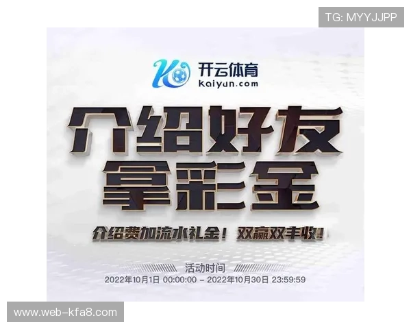 k8体育官网全站登录:多平台同步登录实现方案与技术要点 k8体育官网全站登录:多平台同步登录实现方案与技术要点