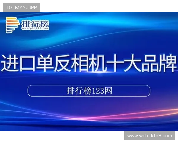 K8凯发国际官网的移动端体验优化与用户操作指南
