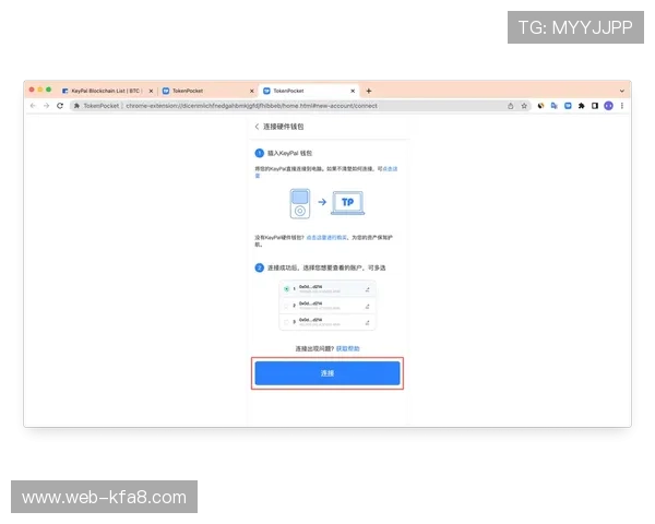 K8凯发开户下载官网官方客户端下载教程，轻松掌握操作技巧快速登录