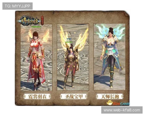 凯8电游官方官网优惠福利活动不断丰富玩家的游戏体验