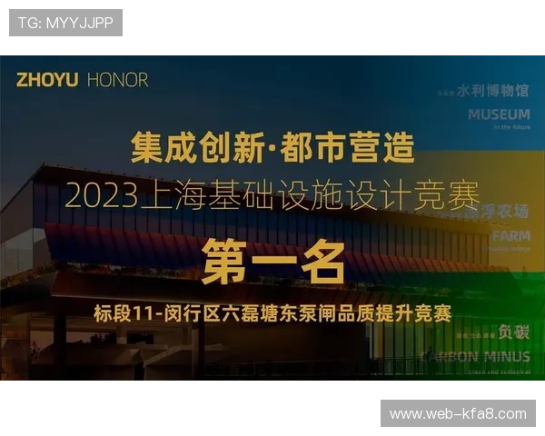 凯发ag旗舰店官网地址官方入口地址大全及安全登录技巧分享 凯发ag旗舰店官网地址官方入口地址大全及安全登录技巧分享