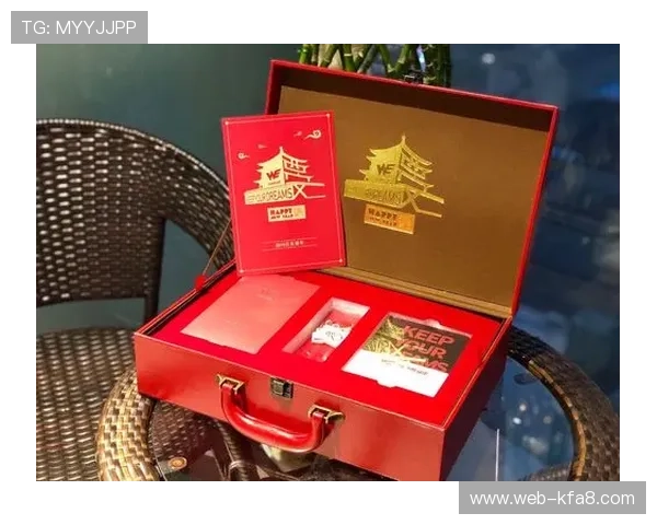 k8凯发旗舰厅官网最新优惠活动，助你轻松赢取丰厚奖励与福利