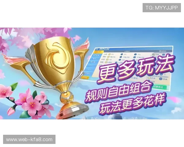 凯发九游娱乐手机登录：轻松掌握最新登录方式，畅享精彩游戏体验