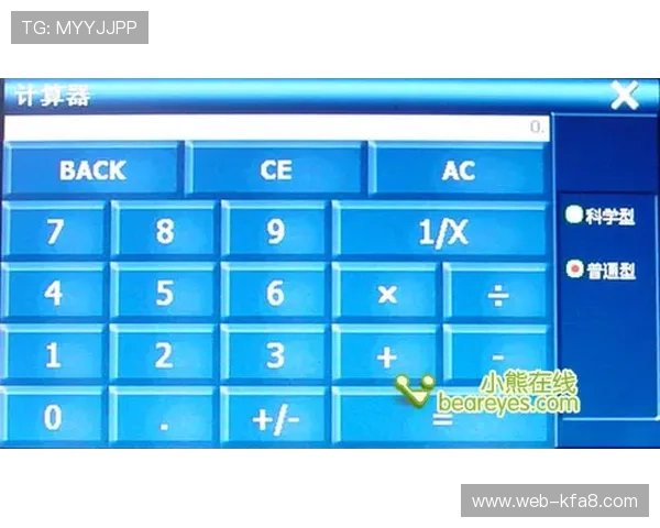 凯发PS老虎机用户体验优化，打造更加人性化的游戏环境与客户服务体系