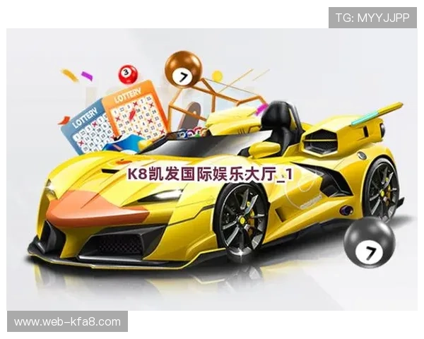 凯发娱乐电脑版官网开启新用户注册优惠活动吸引大量新玩家加入