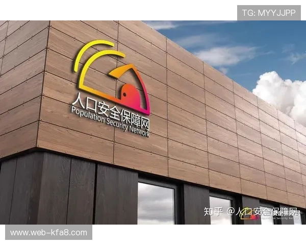 凯发娱发k8：全面解析平台安全保障措施与资金保障体系