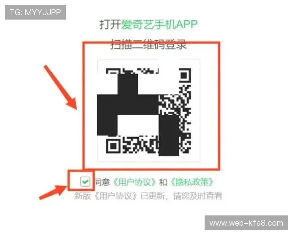 K8手机登录会员登录流程全解析，帮助新用户快速上手使用指南