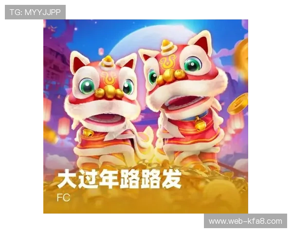 凯发k8天生赢家一触即发提供专业攻略帮助玩家提升胜率实现游戏梦想 凯发k8天生赢家一触即发提供专业攻略帮助玩家提升胜率实现游戏梦想