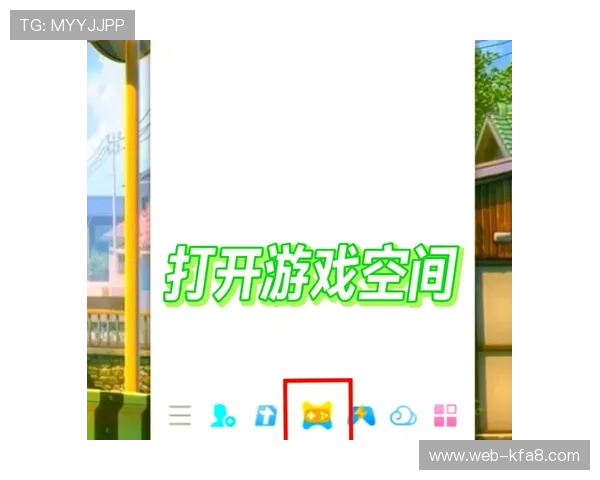 凯发娱乐娱乐官网入口安全可靠的登录通道指南助你轻松进入精彩纷呈的游戏娱乐平台 凯发娱乐娱乐官网入口安全可靠的登录通道指南助你轻松进入精彩纷呈的游戏娱乐平台