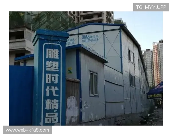 凯发备用网址常见问题解答，帮助新手快速了解注册与游戏流程