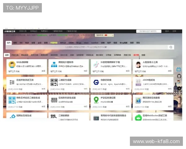 凯发游戏官网入口网址官方入口更新公告及时掌握最新登录地址保障顺畅体验