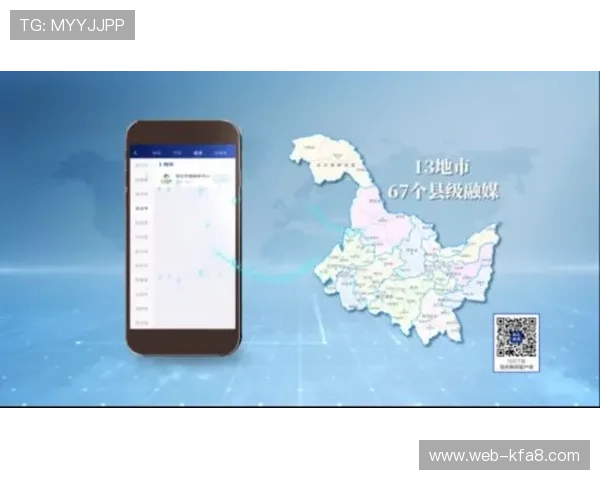 凯发集团娱乐平台官网入口:客户服务中心与在线帮助资源全面介绍 凯发集团娱乐平台官网入口:客户服务中心与在线帮助资源全面介绍