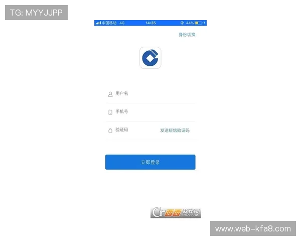凯发集团官网安卓版下载安装推荐,提供官方渠道下载链接及安全保障措施确保用户游戏体验无忧 凯发集团官网安卓版下载安装推荐,提供官方渠道下载链接及安全保障措施确保用户游戏体验无忧
