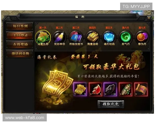 凯时娱乐罗马系列游戏攻略详解助你轻松赢取丰厚奖励 凯时娱乐罗马系列游戏攻略详解助你轻松赢取丰厚奖励