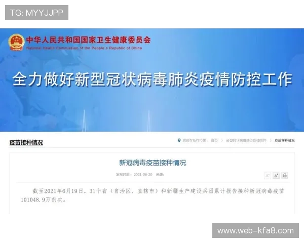 如何快速完成凯发体育登录下载步骤实现畅快体育娱乐体验 如何快速完成凯发体育登录下载步骤实现畅快体育娱乐体验