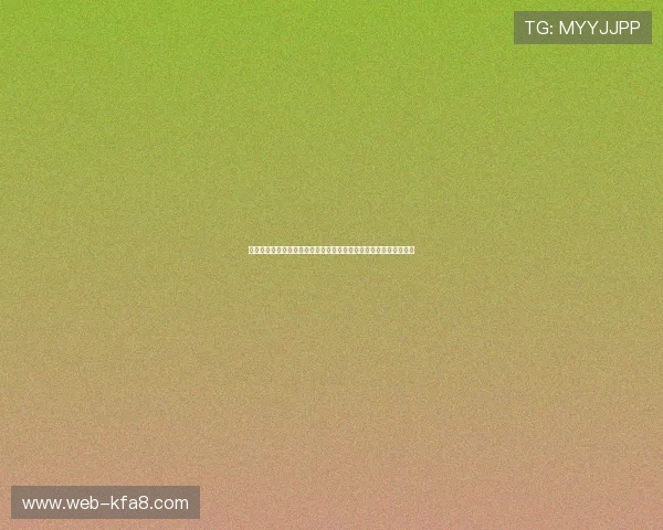比利时队与新西兰队在世界杯赛场上的激烈对决全面分析与赛前预测